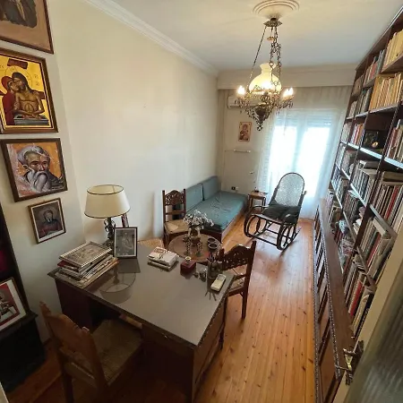 Classic 60's Apartment Thessaloniki